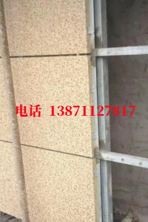 铁门关西气东输管道施工外墙ET板